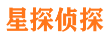 福山市婚姻调查